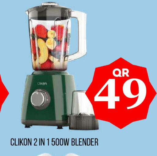 available at Dubai Shopping Center in Qatar - Al Wakra