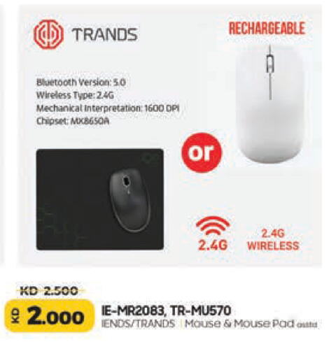 available at لولو هايبر ماركت in الكويت - محافظة الجهراء