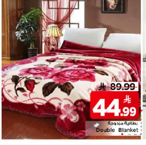 available at Mark & Save in KSA, Saudi Arabia, Saudi - Al Hasa