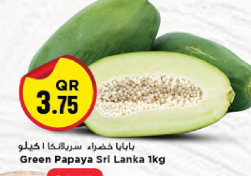 Papaya from Sri Lanka available at Marza Hypermarket in Qatar - Al Shamal