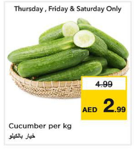 Cucumber available at Nesto Hypermarket in UAE - Dubai