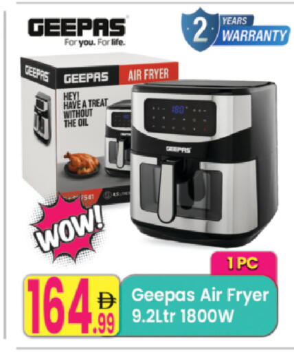 available at مركز كل يوم in الإمارات العربية المتحدة , الامارات - الشارقة / عجمان