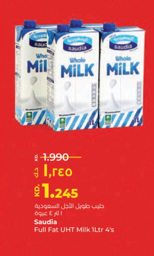 available at Lulu Hypermarket  in Kuwait - Jahra Governorate