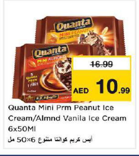 available at Nesto Hypermarket in UAE - Dubai