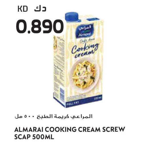 available at Grand Hyper in Kuwait - Kuwait City