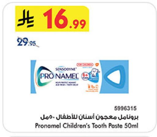 available at بن داود in مملكة العربية السعودية, السعودية, سعودية - الطائف