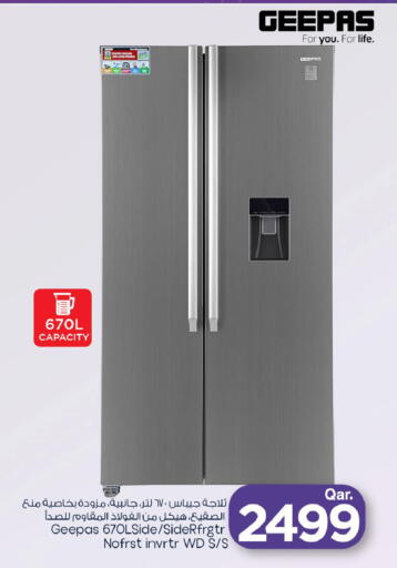 available at مارك & سيف in قطر - أم صلال