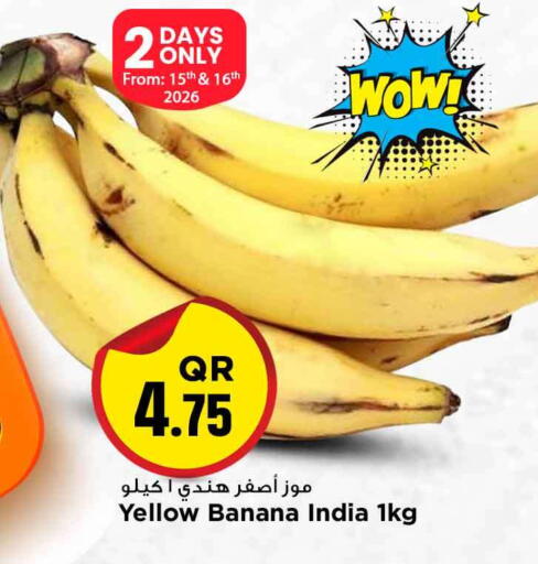 Banana from India available at Marza Hypermarket in Qatar - Al Wakra