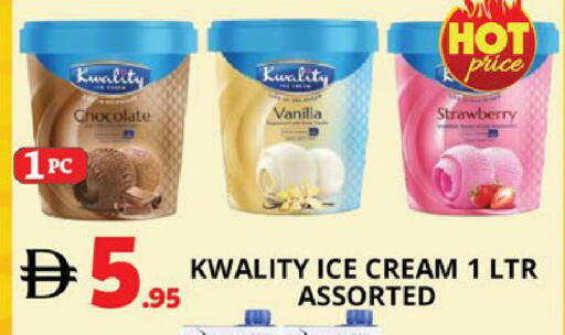 Strawberry Vanilla available at EXPRESS AL MADEENA HYPERMARKET LLC in UAE - Abu Dhabi