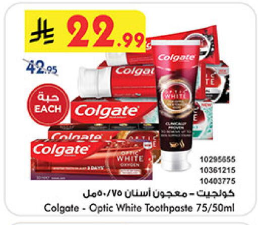 available at بن داود in مملكة العربية السعودية, السعودية, سعودية - خميس مشيط