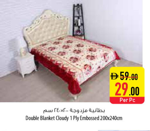 available at السفير ماركت in الإمارات العربية المتحدة , الامارات - ٱلْفُجَيْرَة‎