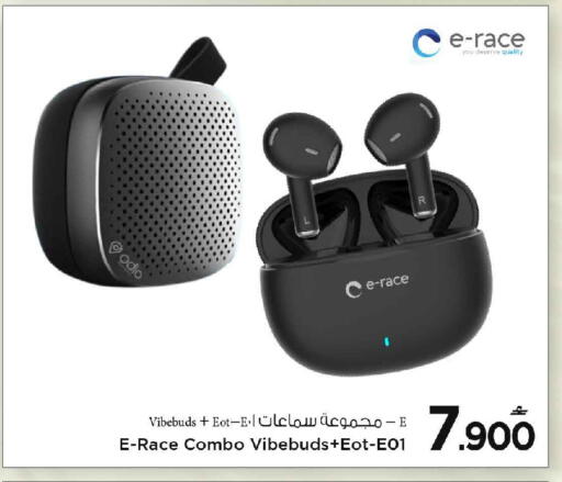 available at مارك & سايف in عُمان - مسقط‎