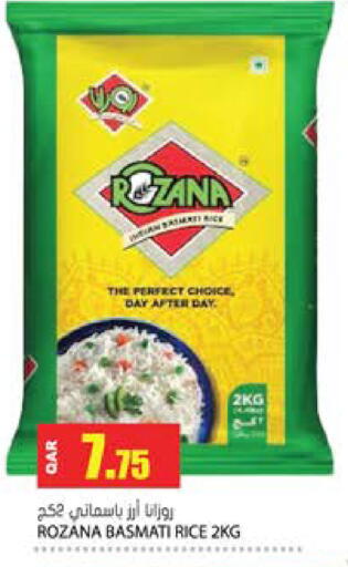 available at Grand Hypermarket in Qatar - Umm Salal