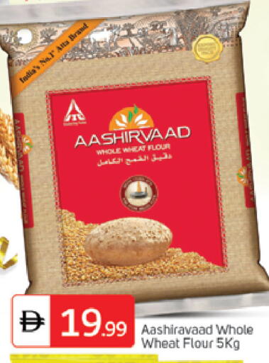 available at سوق طلال in الإمارات العربية المتحدة , الامارات - الشارقة / عجمان