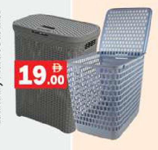 available at زين مارت سوبرماركت in الإمارات العربية المتحدة , الامارات - رَأْس ٱلْخَيْمَة