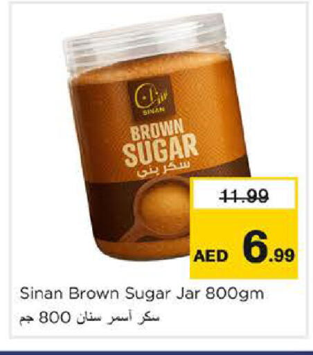 available at Nesto Hypermarket in UAE - Dubai