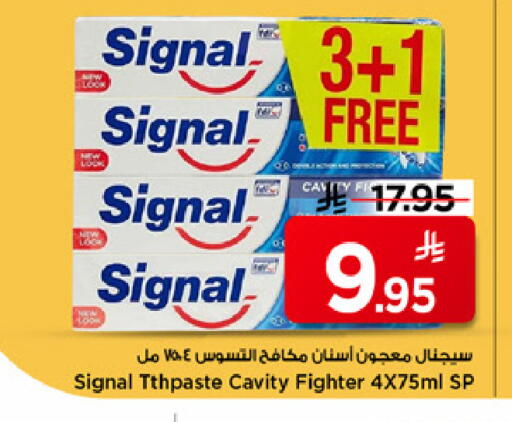 available at Mark & Save in KSA, Saudi Arabia, Saudi - Riyadh