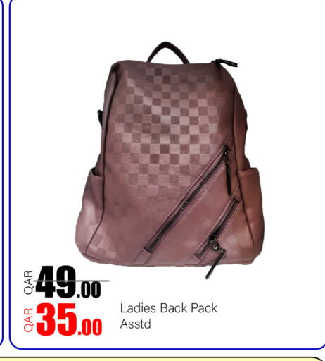 available at جي-ماكس هايبرماركت in قطر - الدوحة