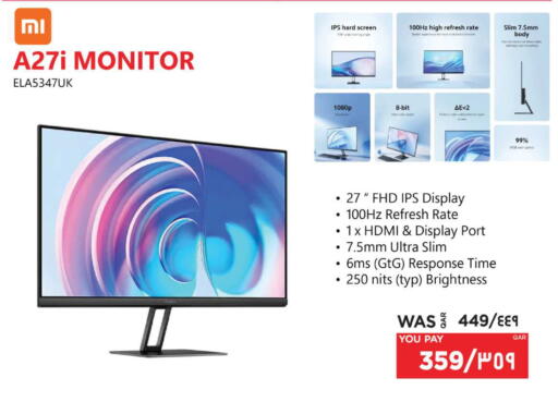 available at إماكس in قطر - أم صلال