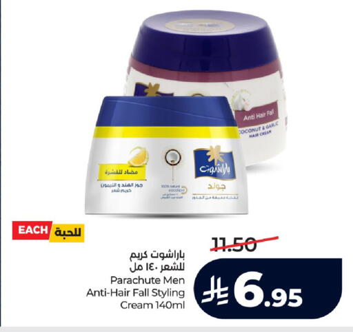 Coconut Garlic available at لولو هايبرماركت in مملكة العربية السعودية, السعودية, سعودية - خميس مشيط