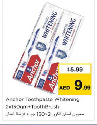 available at Nesto Hypermarket in UAE - Dubai