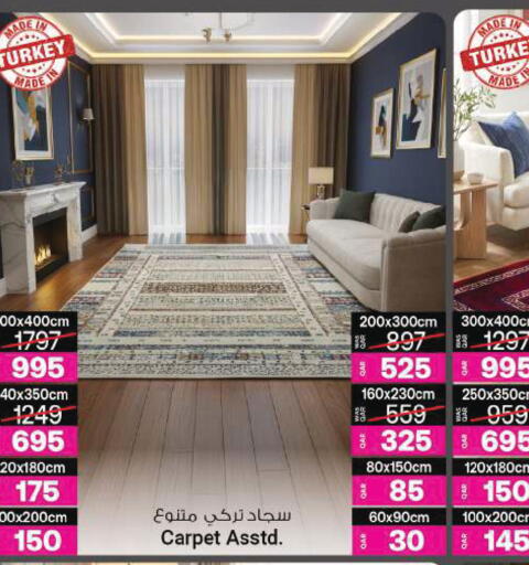 available at Ansar Gallery in Qatar - Umm Salal