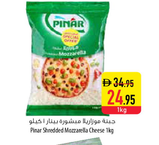 available at السفير ماركت in الإمارات العربية المتحدة , الامارات - أبو ظبي