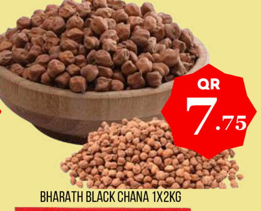 available at Dubai Shopping Center in Qatar - Doha