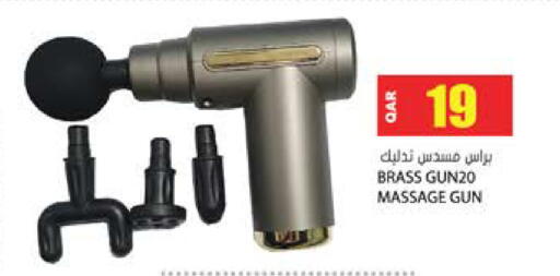 available at Grand Hypermarket in Qatar - Al Rayyan