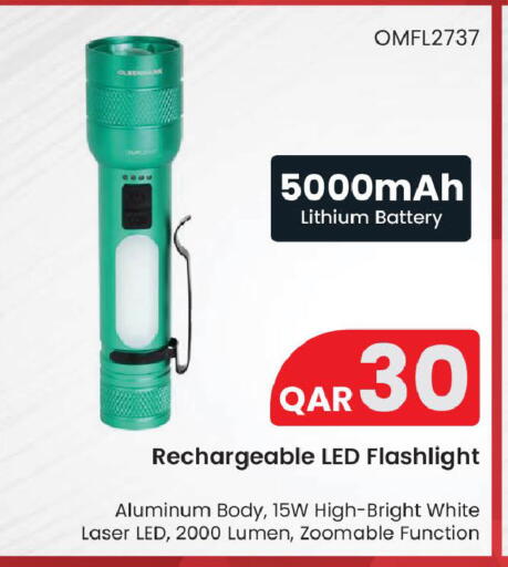 available at Mark & Save  in Qatar - Al Shamal