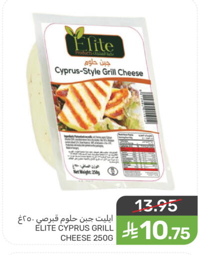 available at  مـزايــا in مملكة العربية السعودية, السعودية, سعودية - القطيف‎