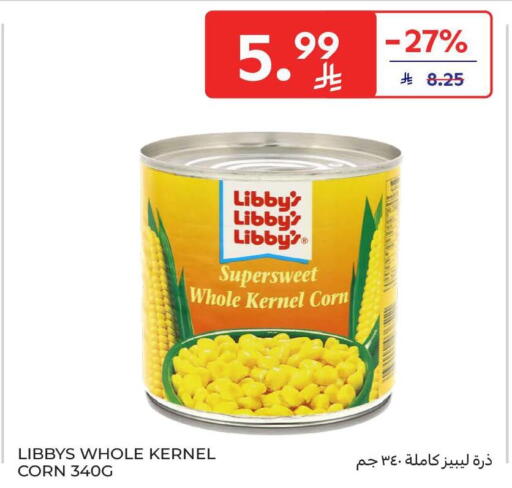 available at Carrefour in KSA, Saudi Arabia, Saudi - Riyadh