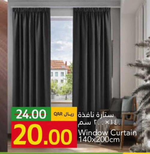 available at جلف فود سنتر in قطر - الخور