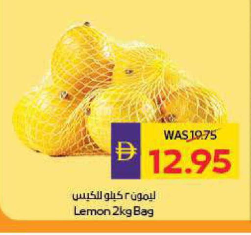 Lemon available at أدكووب in الإمارات العربية المتحدة , الامارات - أبو ظبي