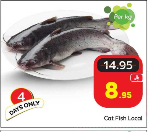 available at مكة هايبرماركت in مملكة العربية السعودية, السعودية, سعودية - الرياض