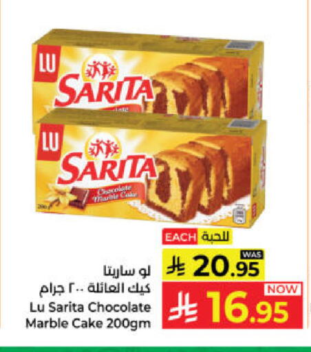 available at Kabayan Hypermarket in KSA, Saudi Arabia, Saudi - Yanbu