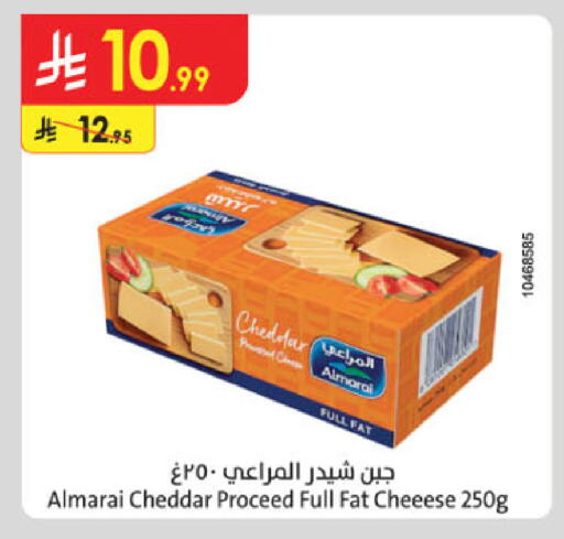 available at Danube in KSA, Saudi Arabia, Saudi - Jubail