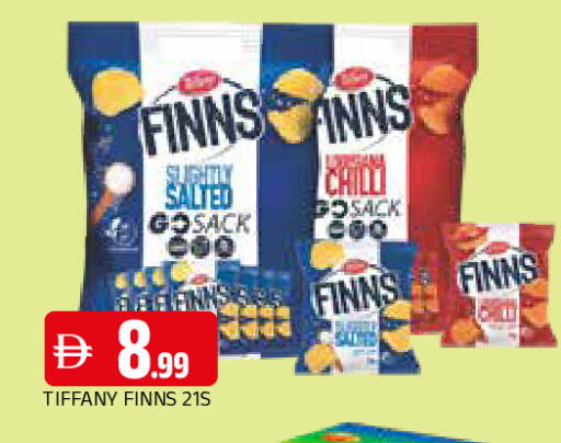 available at المدينة in الإمارات العربية المتحدة , الامارات - الشارقة / عجمان