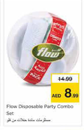 available at Nesto Hypermarket in UAE - Sharjah / Ajman