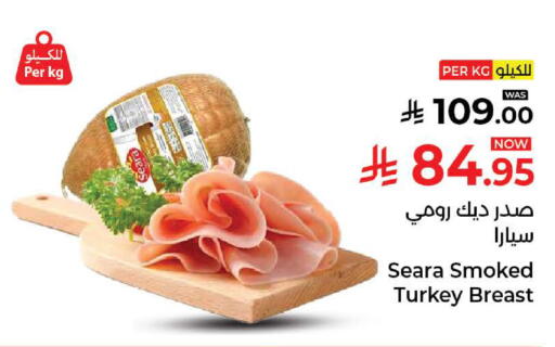 available at Kabayan Hypermarket in KSA, Saudi Arabia, Saudi - Jeddah