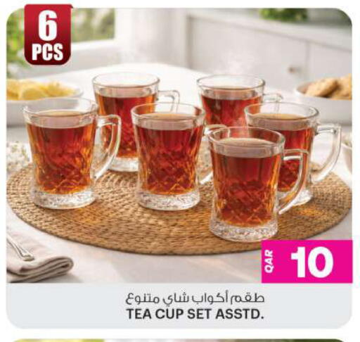 available at أنصار جاليري in قطر - الوكرة