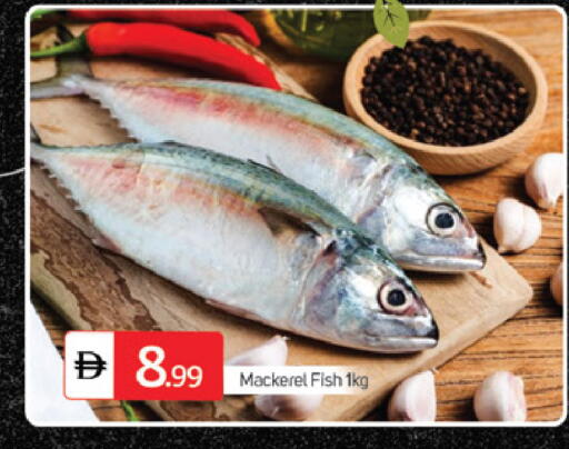 available at سوق طلال in الإمارات العربية المتحدة , الامارات - الشارقة / عجمان