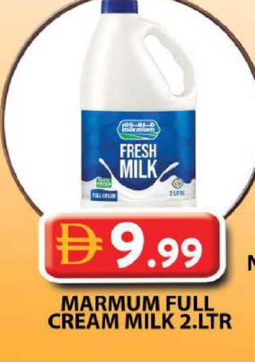 available at جراند هايبر ماركت in الإمارات العربية المتحدة , الامارات - دبي