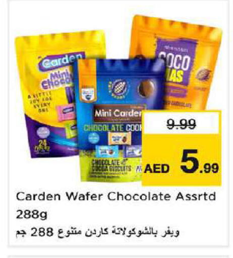 available at Nesto Hypermarket in UAE - Dubai