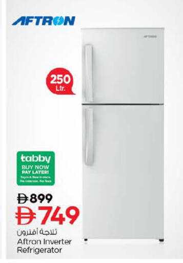 available at نستو هايبرماركت in الإمارات العربية المتحدة , الامارات - الشارقة / عجمان