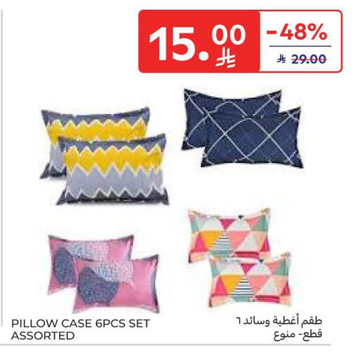 available at Carrefour in KSA, Saudi Arabia, Saudi - Jeddah