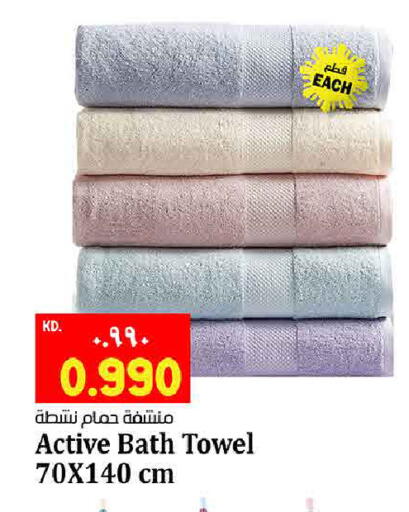 available at هايبر ماركت كابايان in الكويت - محافظة الجهراء