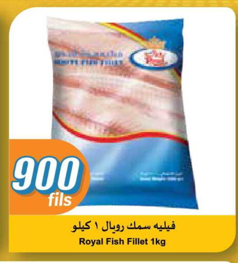 available at City Hypermarket in Kuwait - Jahra Governorate