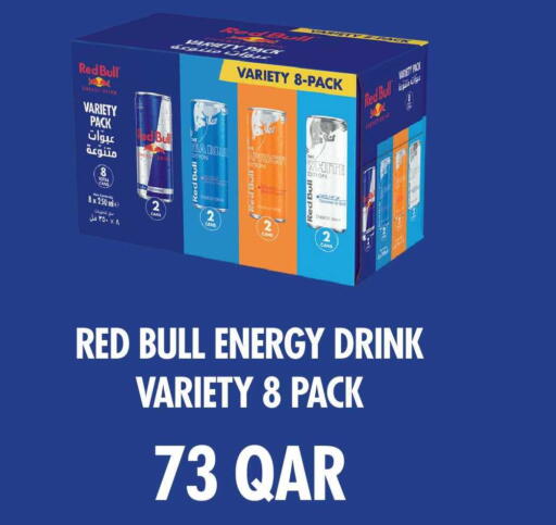 Coconut available at كارفور in قطر - الشمال