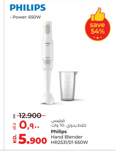 available at لولو هايبر ماركت in الكويت - مدينة الكويت